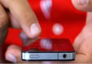 Çocuk isteyene  cep telefonu  uyarısı