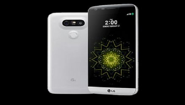 LG G5 Türkiye lansmanı ertelendi!