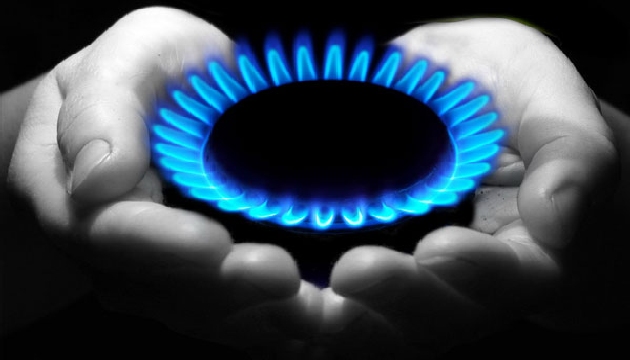  Herkese doğalgaz konforu’