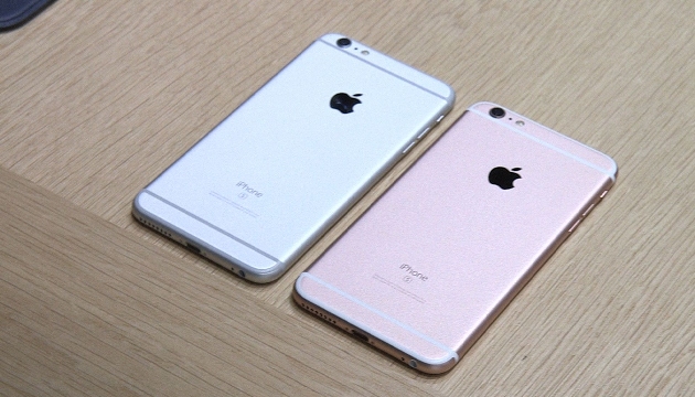 iPhone 6s Teknik Özellikleri Neler?