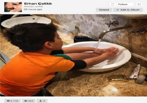 Erhan Çelik oğlunun abdest fotoğrafını paylaştı!