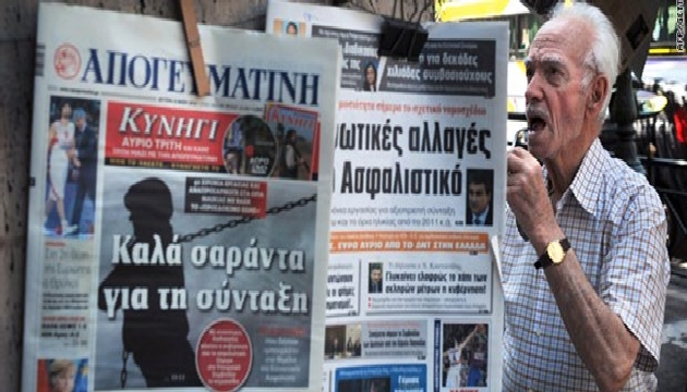 Yunanistan da gazeteciler grevde!