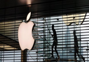 FBI, Apple ı zorluyor!