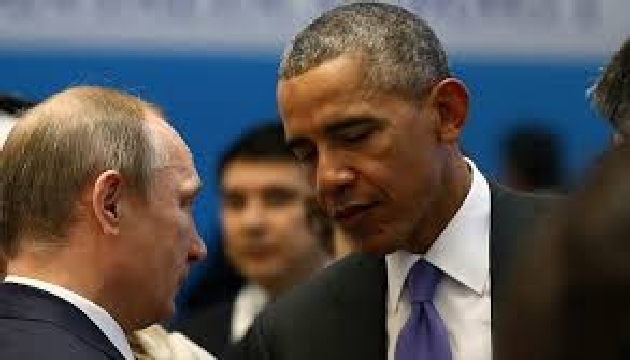 Obama Putin den ne istedi!