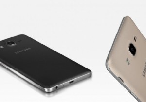 Galaxy On7 ve Galaxy On5 Tanıtılıyor!