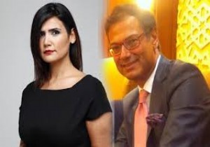Sunucu Ebru Gediz Dünyaevine Giriyor!
