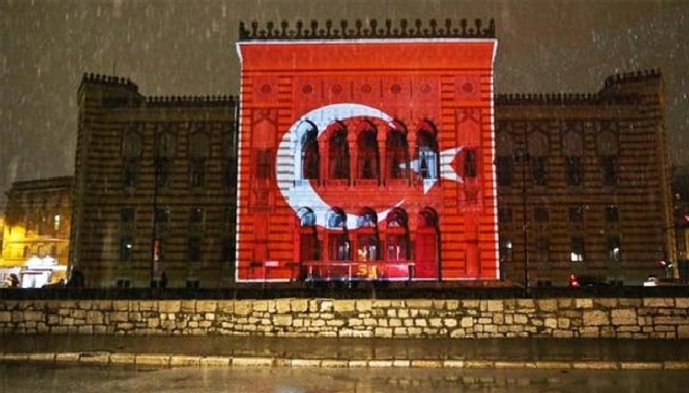 Türkiye yi unutmadılar!