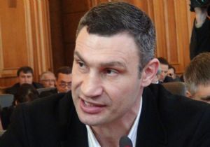 Ukrayna da muhalif lider Kliçko nun önü açıldı