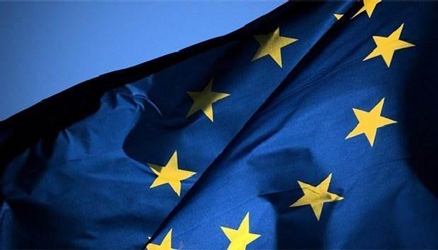 AB den 3 milyar Euro luk yardıma onay!