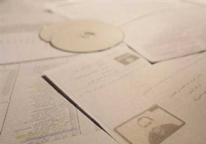 IŞİD in Gizli Arşivi Açıklandı!