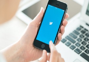 Twitter Kullanıcılarına Kötü Haber!