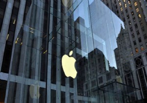 Apple için şaşırtan karar!