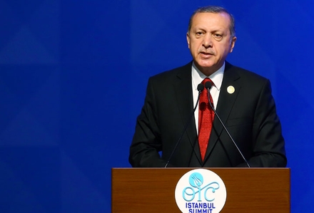 Polis İşbirliğine İslam Zirvesi nden onay!
