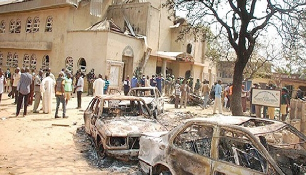 Boko Haram camiyi yaktı: 100 ölü ...