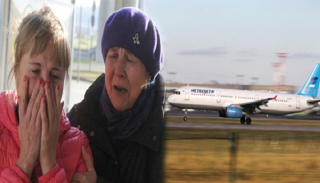 1 Kasım yas günü ilan edildi!