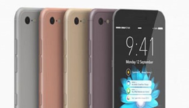 İphone 7 fiyat ve diğer teknik özellikleri