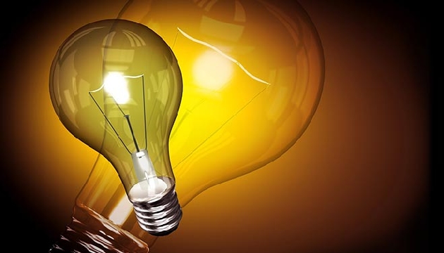 2016 da elektrik fiyatları artacak!