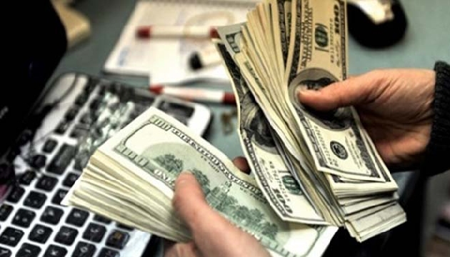 Dolar  yatay seyir izledi!