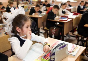 Eğitim teşvikinde bazı şartlar değişti!