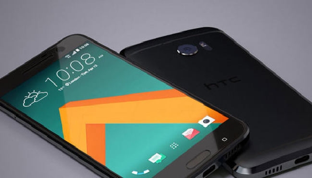 HTC 10 ne zaman çıkıyor?