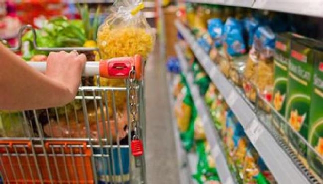 Bakanlıktan tüketicilere alışveriş uyarısı