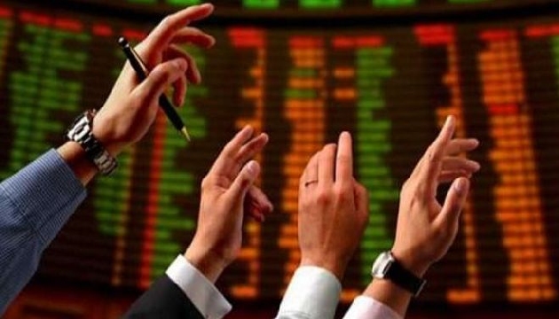 Borsa günü nasıl tamamladı?