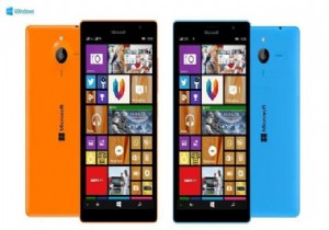 Microsoft tan yeni  kilit açma  yöntemi
