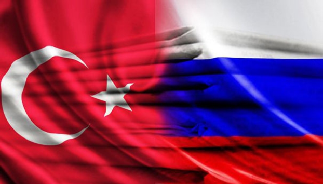 Rusya dan Türkiye ye çirkin suçlama!