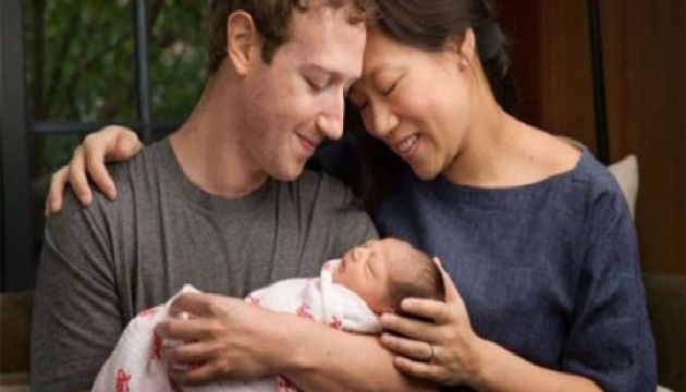 Zuckerberg servetini hayır için kullanacak!