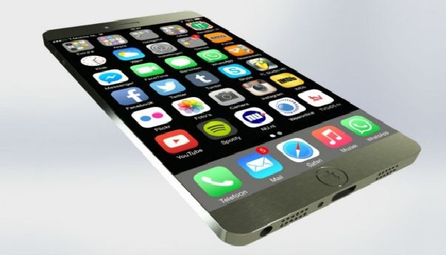 iPhone 7 İçin Beklenen Teknik Özellikleri
