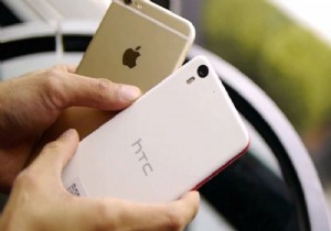 HTC yeni bombasını patlattı!
