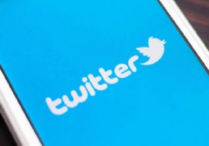 Twitter duraksama döneminde!