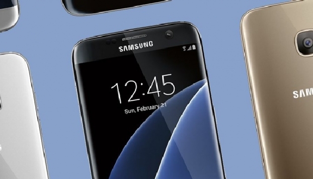  Samsung Galaxy S7 Edge nin fiyatı ve özellikleri