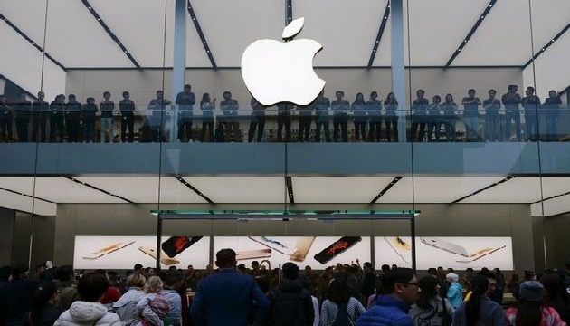 Apple Store A Samuray Kılıcıyla Böyle Daldı!