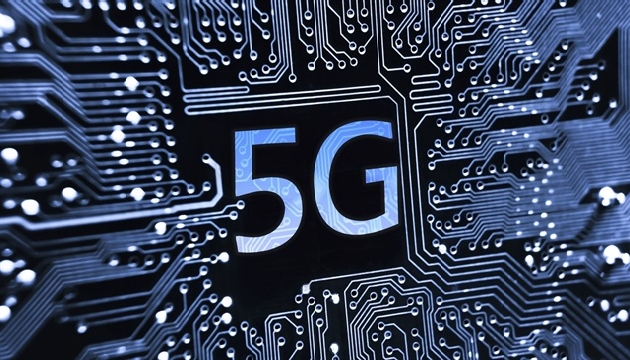 Japonya İle 5G de İşbirliği Yapıldı!