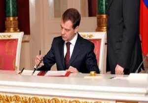 Rusya dan Türkiye ye  ek yaptırım  kararı
