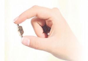  Aç-kapa  tuşu erkeklerde doğum kontrolü