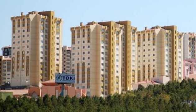 TOKİ evleri başvuru şartları ve koşulları!