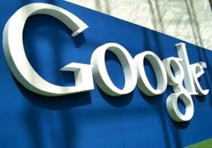 Müjde... Google  50 Dolar  yani  130 Lira ya Akıllı Telefon Geliyor!