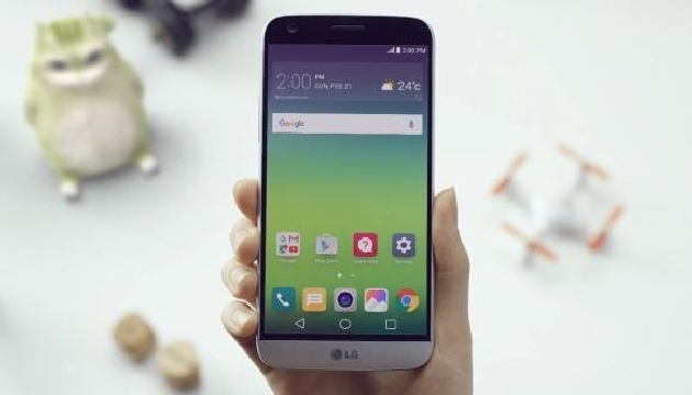LG G5 Ne Zaman Çıkacak, Çıkış Tarihi
