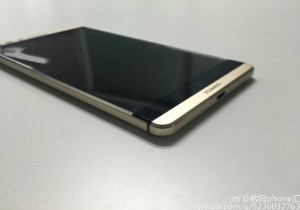 Huawei Mate S nin teknik özellikleri neler?