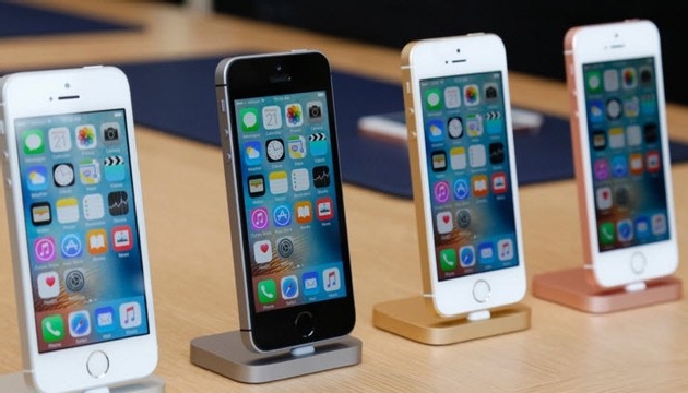 iPhone SE nin Özellikleri ve Fiyatı