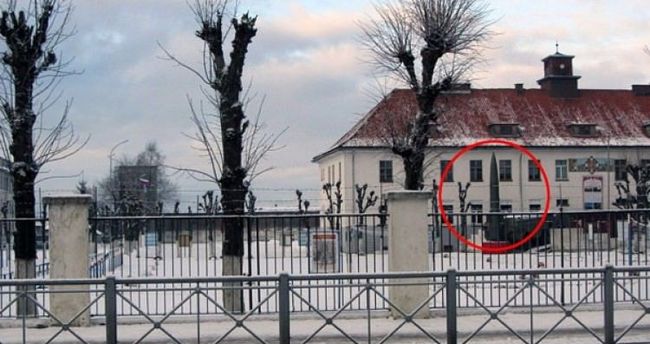 Avrupa nın kalbinde! Rusya nın gizli üssü ortaya çıktı...