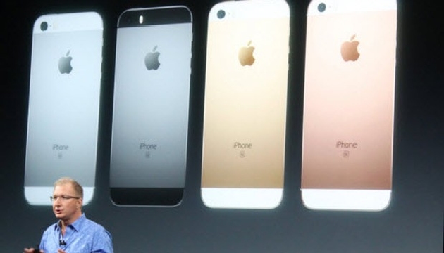 iPhone SE Özellikleri Sunuldu