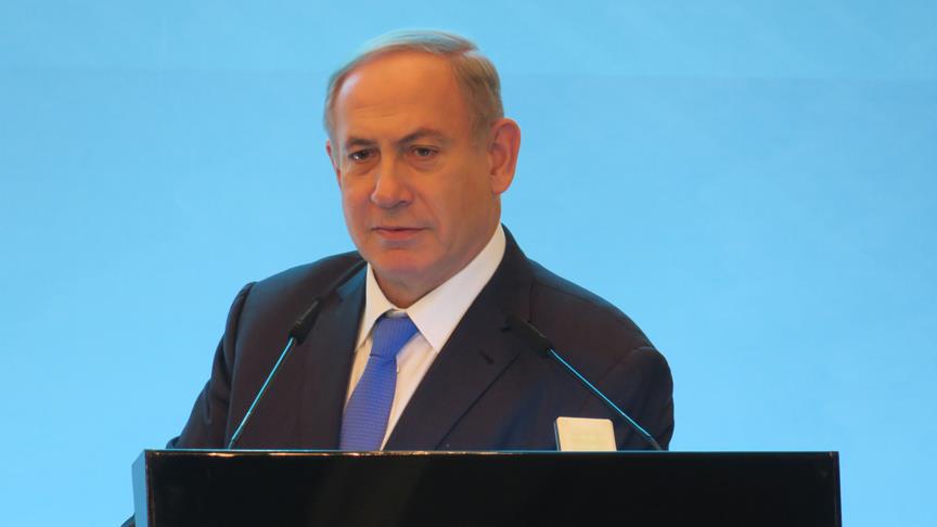 Netanyahu dan Trump a destek