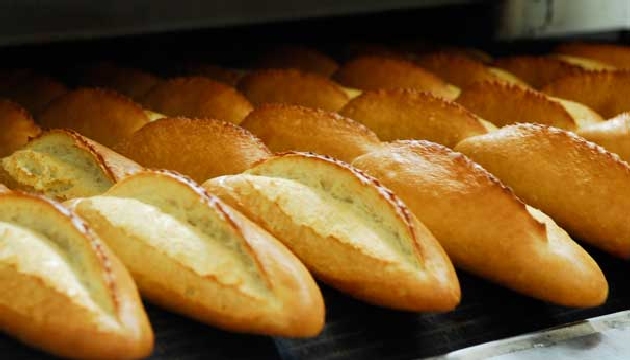 Ekmek fiyatı 1.5 lira olabilir..!