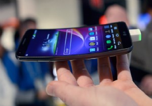 LG G Flex 3 ün Çıkış Tarihi ve Özellikleri