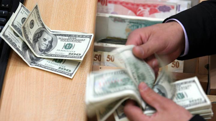 Dolar ne kadar?