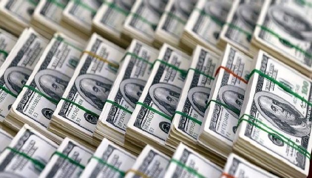 Dolar kaç TL oldu?