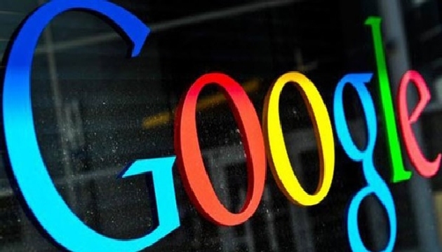 Google Play Store Uygulama